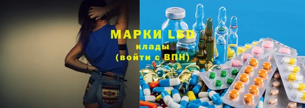 MDMA Premium VHQ Володарск